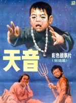 在线看福利片